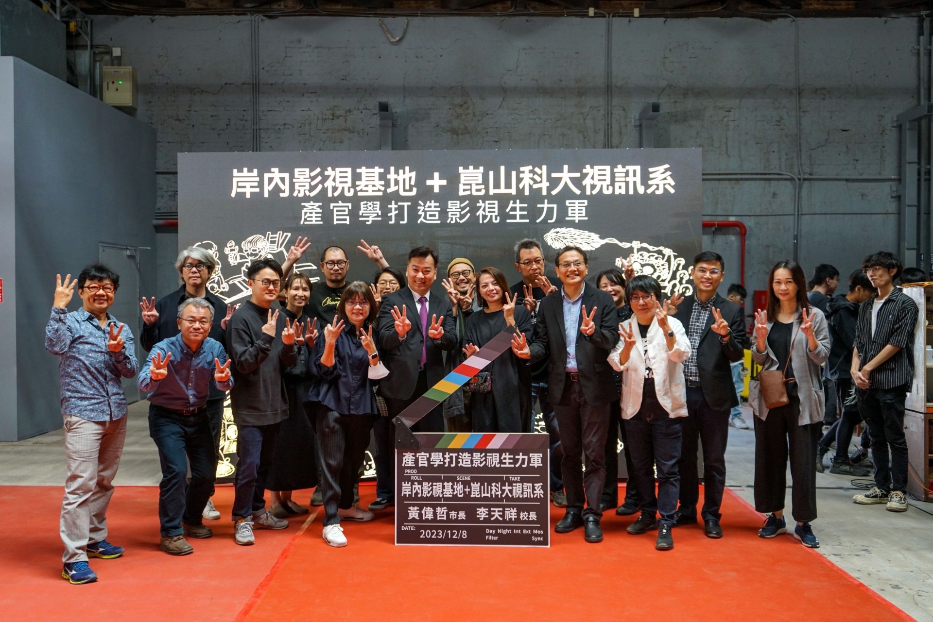 金牌師資引路，直通產業最前線！崑山科大用資源成就學生夢想